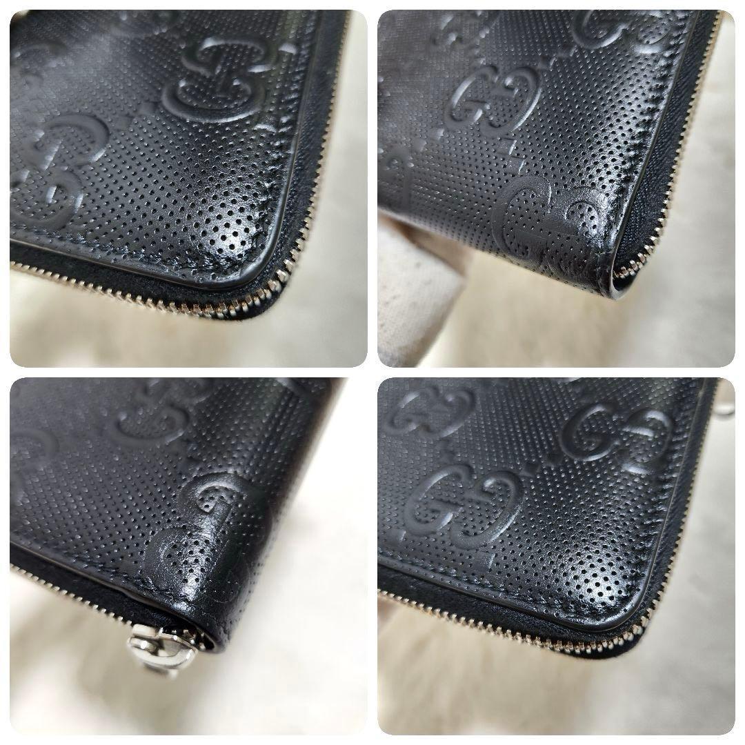 ✨未使用級　付属品完備✨グッチ　長財布　ラウンドファスナー オーガナイザー　黒