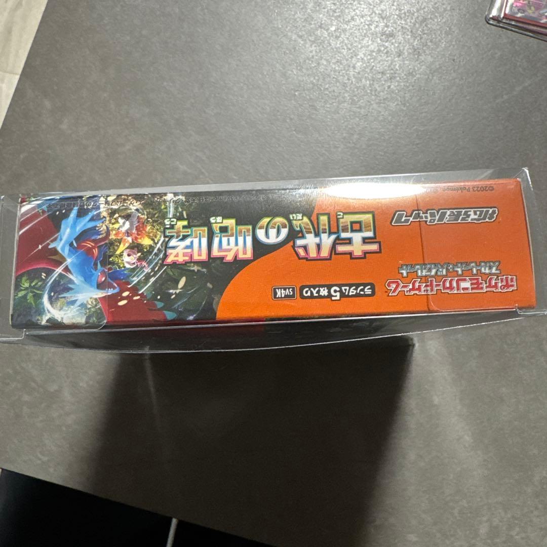 ポケモンカードゲーム 古代の咆哮 シュリンク付きボックス