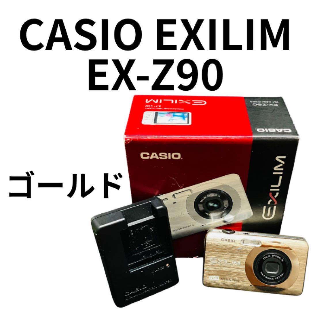 CASIO カシオ EXILIM EX-Z90 レトロコンデジ　デジカメ