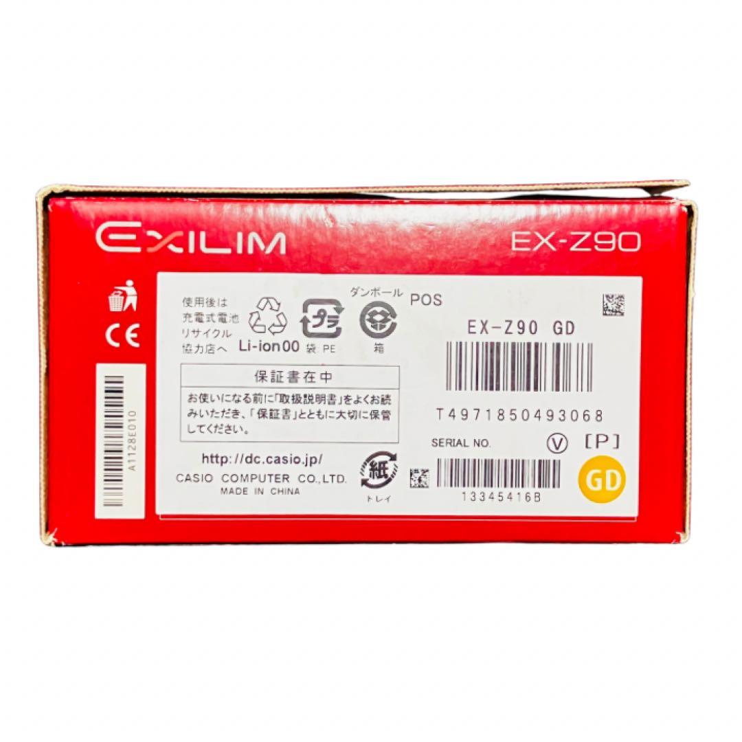 CASIO カシオ EXILIM EX-Z90 レトロコンデジ　デジカメ
