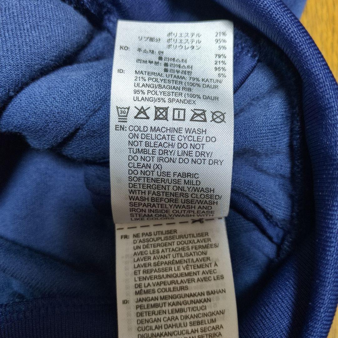 お値下げ　アディダス　ベロアトラックジャケット　М　ネイビー　新品