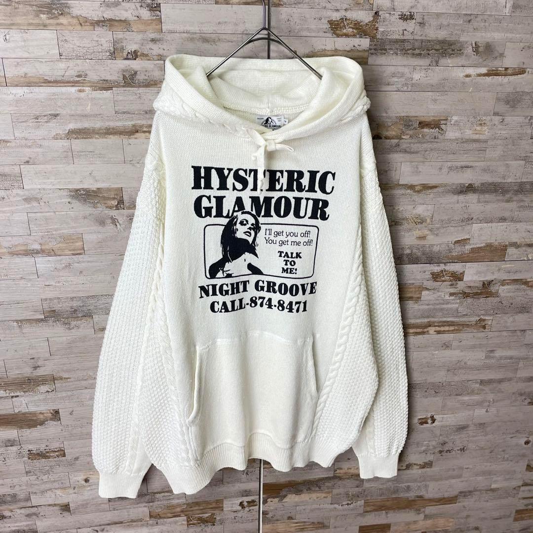 2626U【美品・希少モデル】ヒステリックグラマー☆ヒスガール切替ニットパーカー