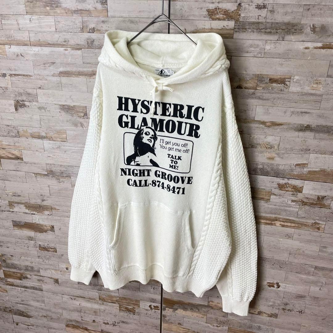 2626U【美品・希少モデル】ヒステリックグラマー☆ヒスガール切替ニットパーカー