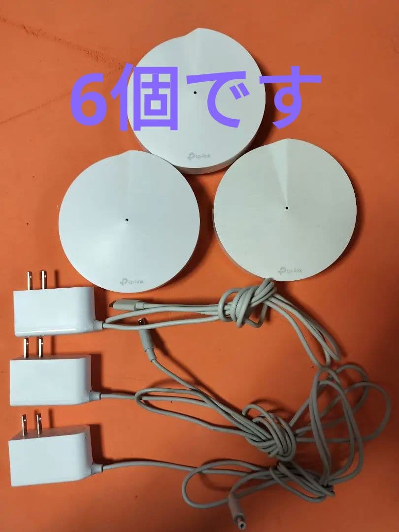TP-Link 無線LANメッシュWi-Fi Deco M5 6pack