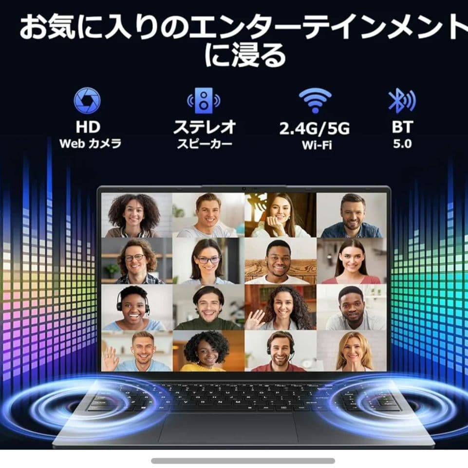 Eyy ノートパソコン 16.0型 Core i5 16GB 512GB