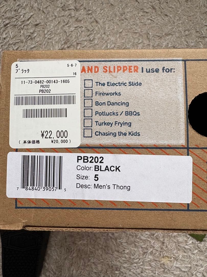 【Papillon Noir様予約】 SLIPPER トングサンダル