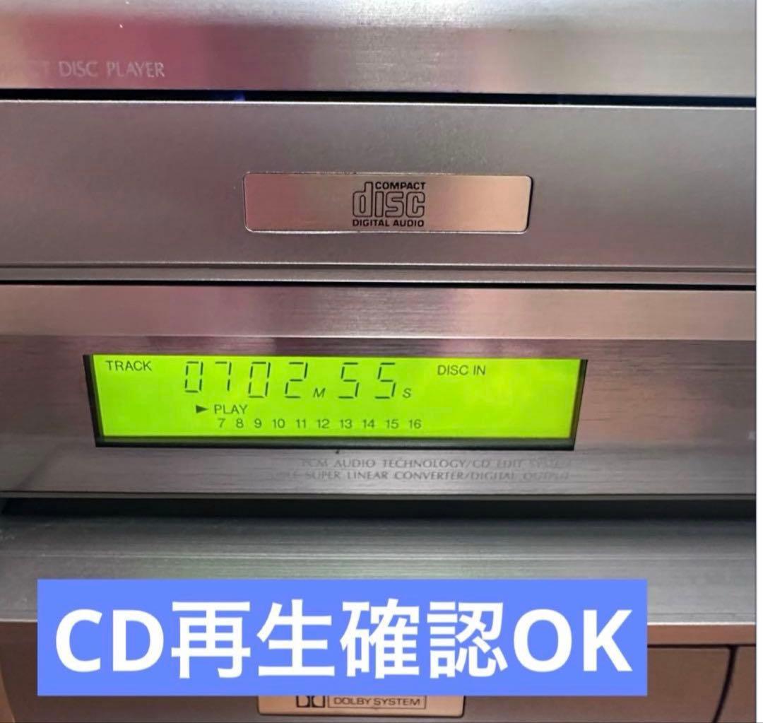DENON D-70 UCD-70 UDR-70 CD・テープコンポシステム