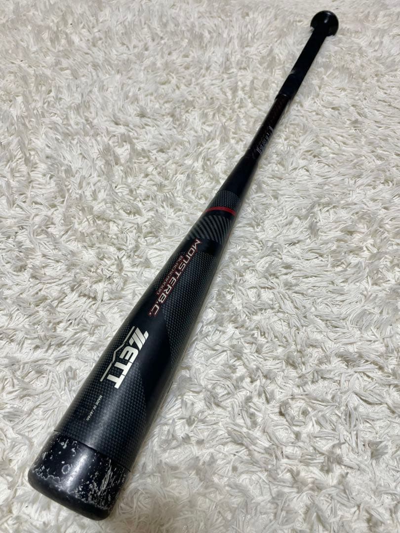 モンスターブラックキャノン　78センチ