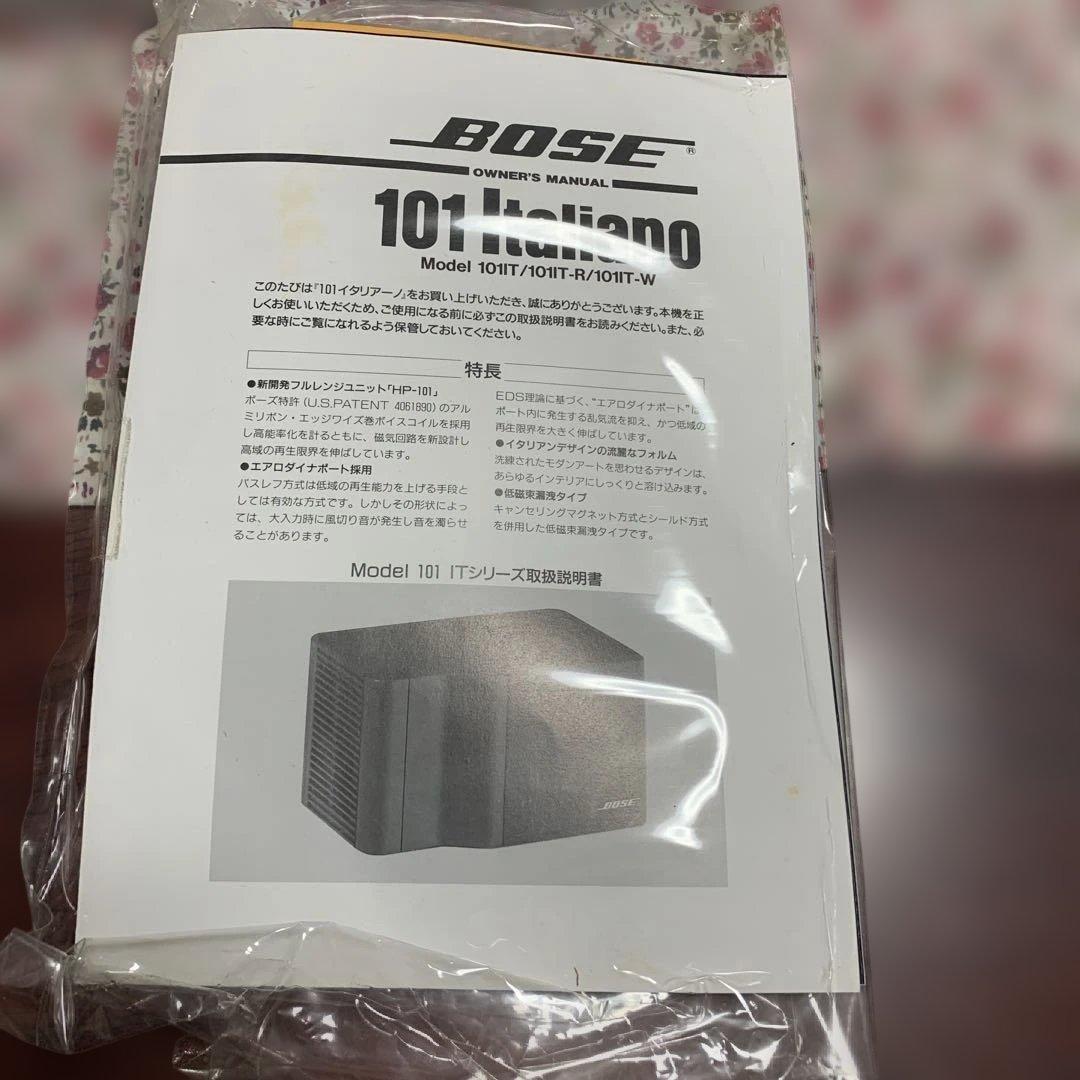 BOSE 101 Italiano スピーカー　白