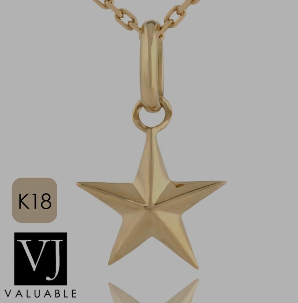 K18 イエローゴールド ベイビー　スター　ペンダント　18金