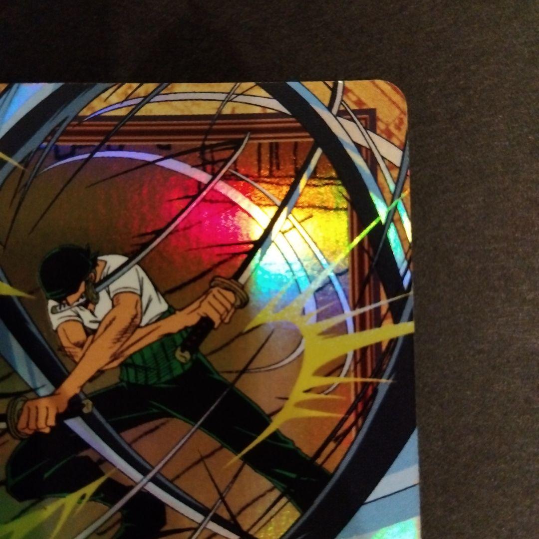 ONEPIECE カードダス ハイパーバトル C114 ゾロ 凶暴な剣 レア