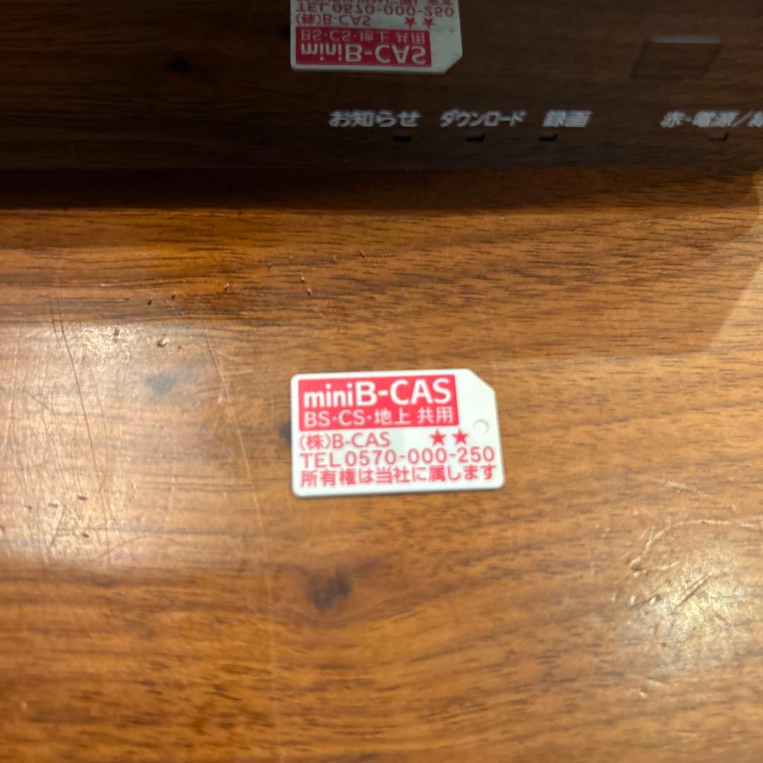 Panasonic 液晶テレビ 19インチUN-19CFB10D