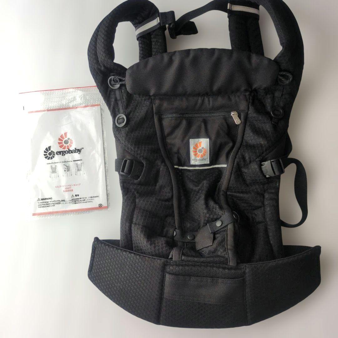 極美品　エルゴ　ergobaby ADAPT SoftFlex 　メッシュ