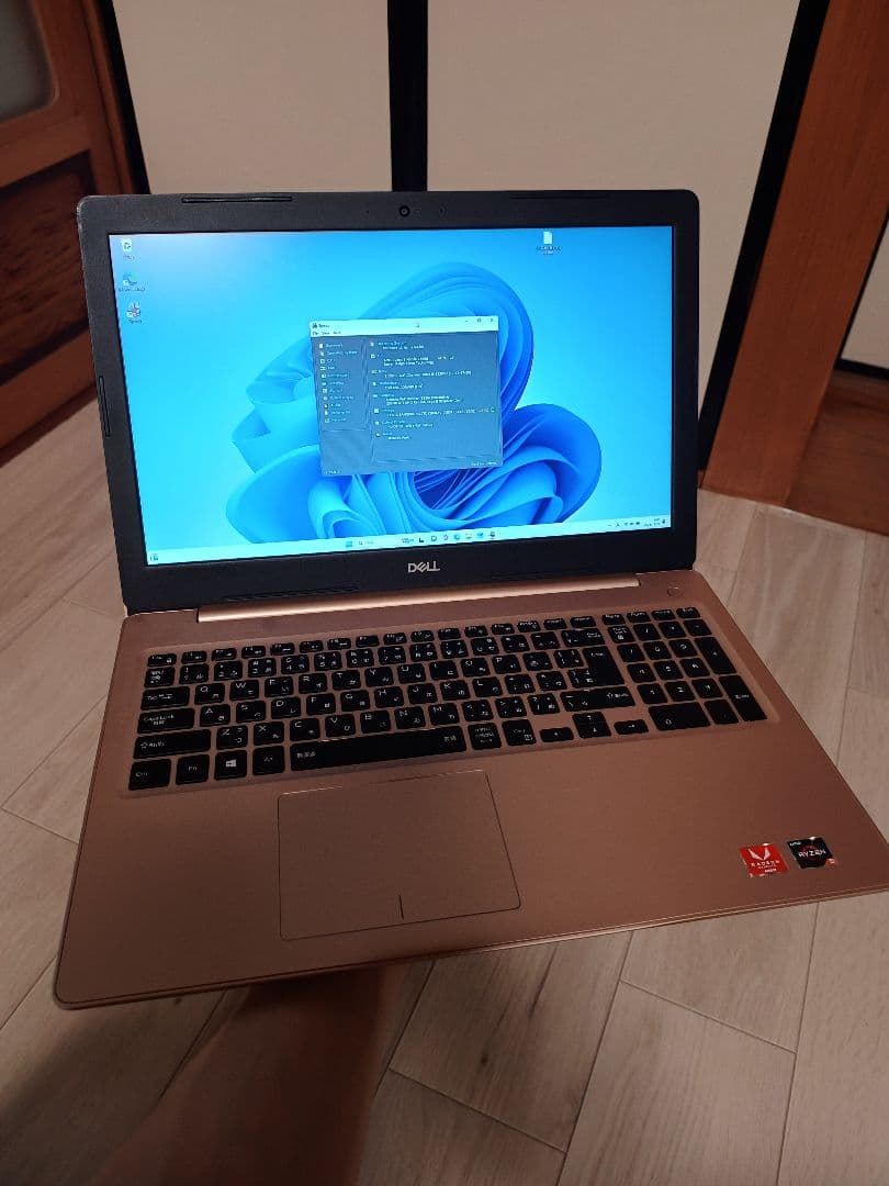 DELL Inspiron　5575　中古品