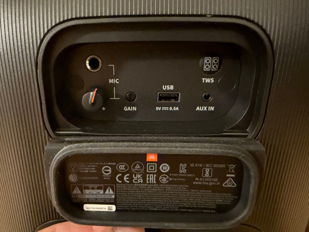 JBL PARTYBOX ENCORE ESSENTIALスピーカー