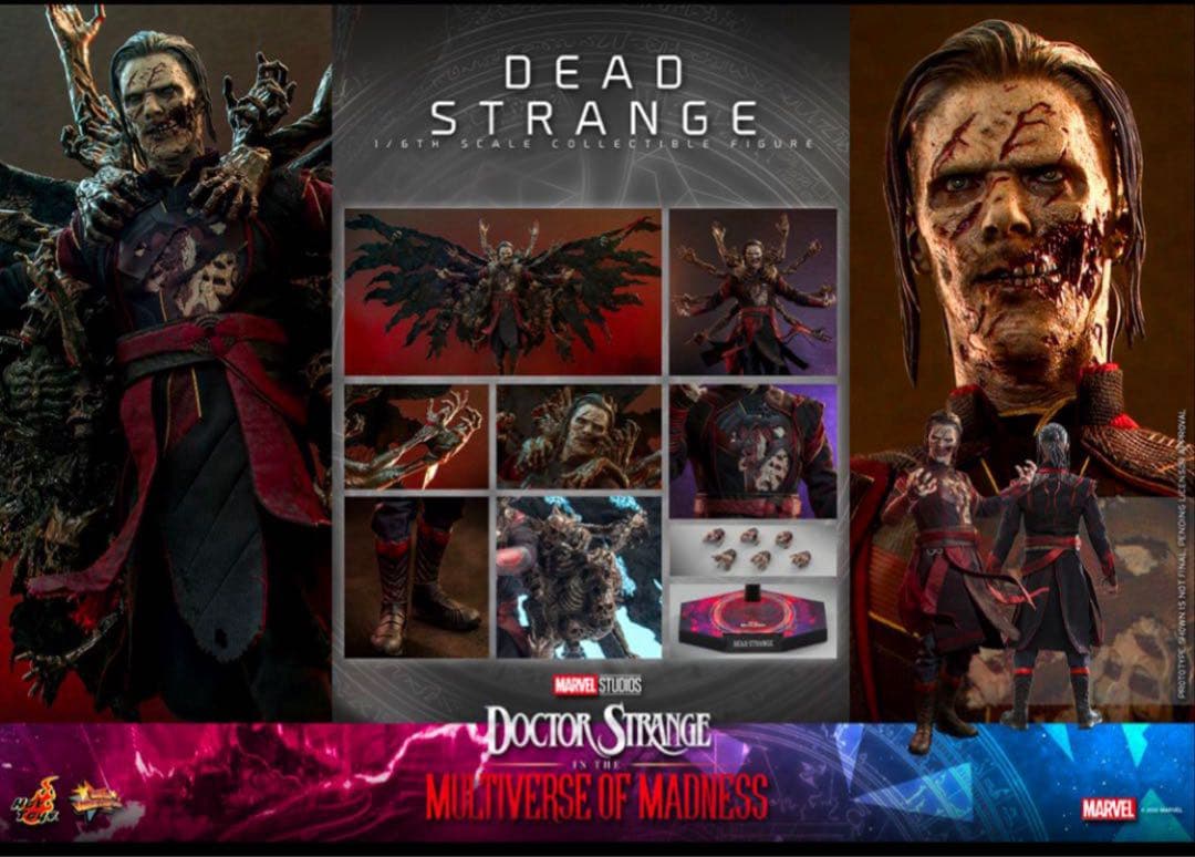 【くみさん専用】 マルチバース・オブ・マッドネス　デッド・ストレンジ