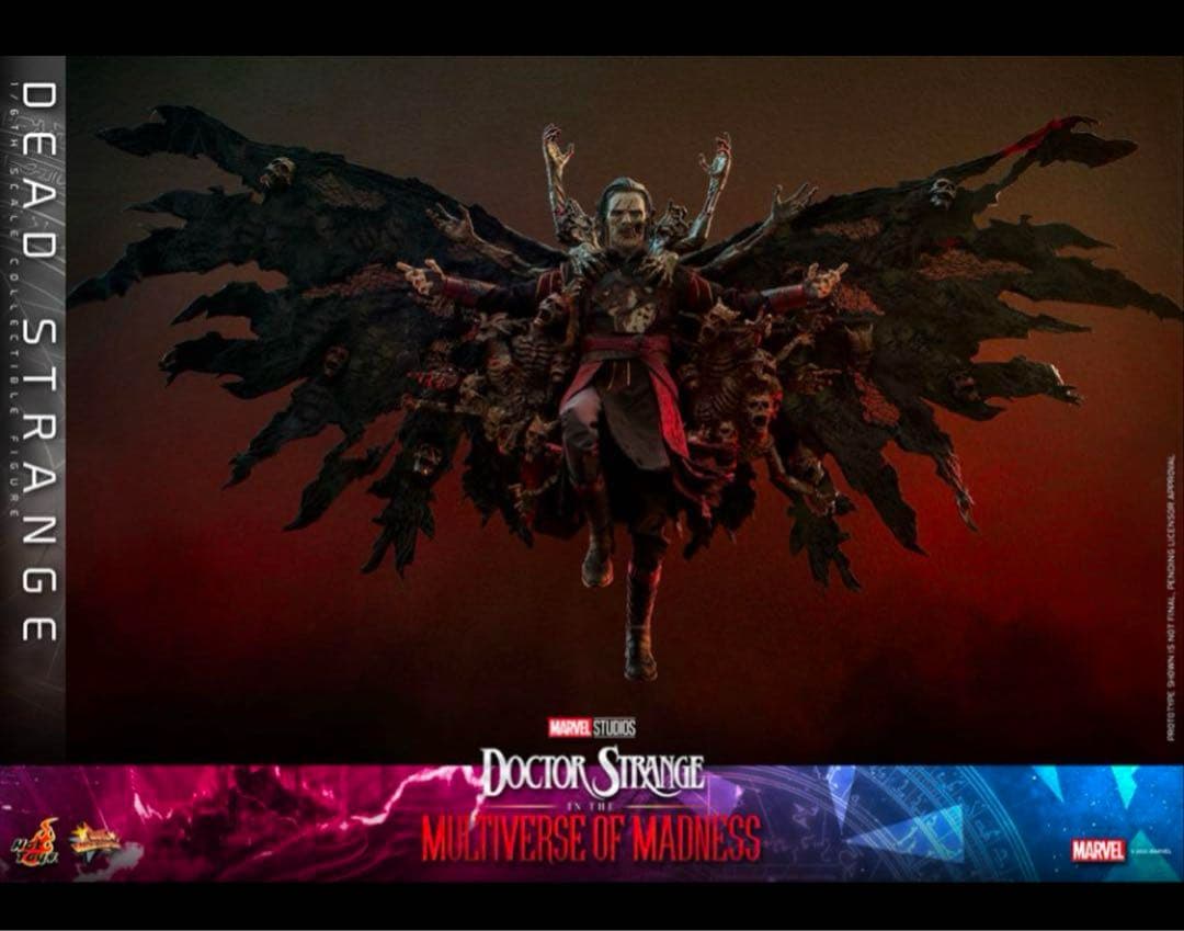 【くみさん専用】 マルチバース・オブ・マッドネス　デッド・ストレンジ