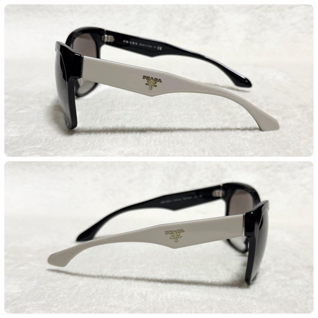 新品未使用 PRADA プラダ サングラス レディース ミラノ ロゴ グレージュ