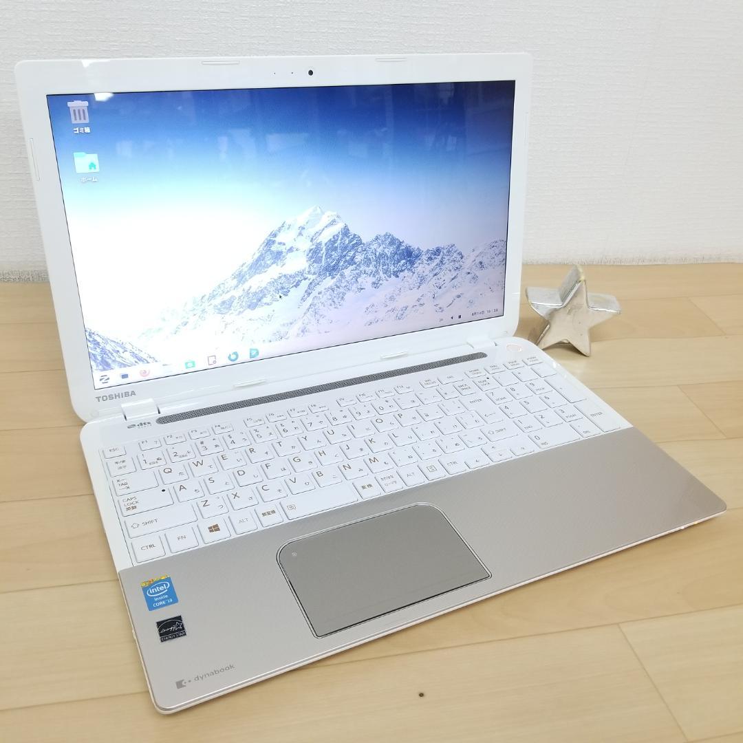 新品SSD スピード発送 即使用可ノートPC TOSHIBA(E0083)