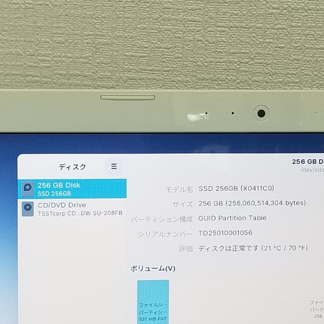 新品SSD スピード発送 即使用可ノートPC TOSHIBA(E0083)