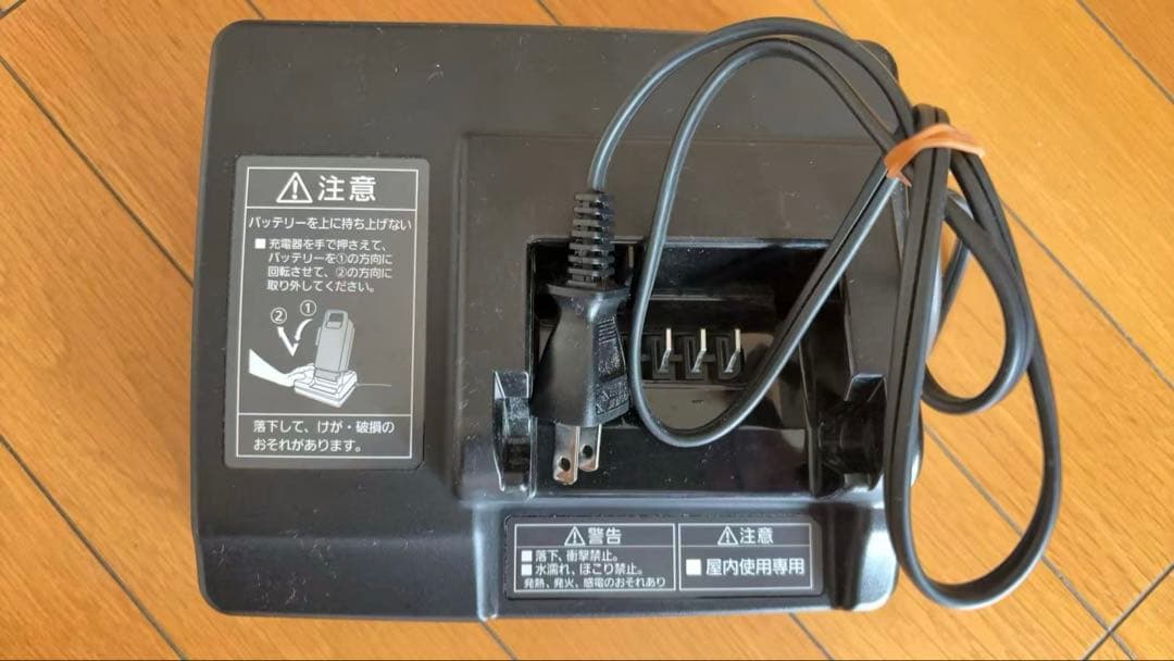 NKJ073Z パナソニック 電動自転車用充電器