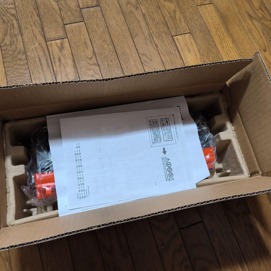 RICOH IPSiO SP トナーカートリッジ C310 3色 4箱セット