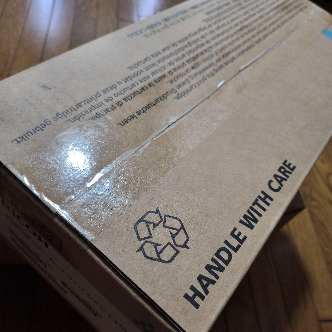 RICOH IPSiO SP トナーカートリッジ C310 3色 4箱セット