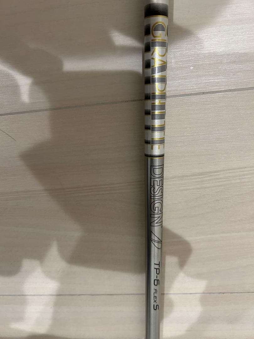 タイトリスト　グラファイトデザインTOUR AD TP-6FLEX S