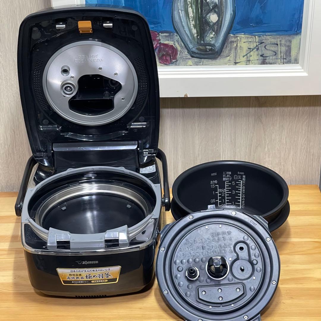 ZOJIRUSHI 圧力IH炊飯ジャー 5.5合NW-AS10 2016年