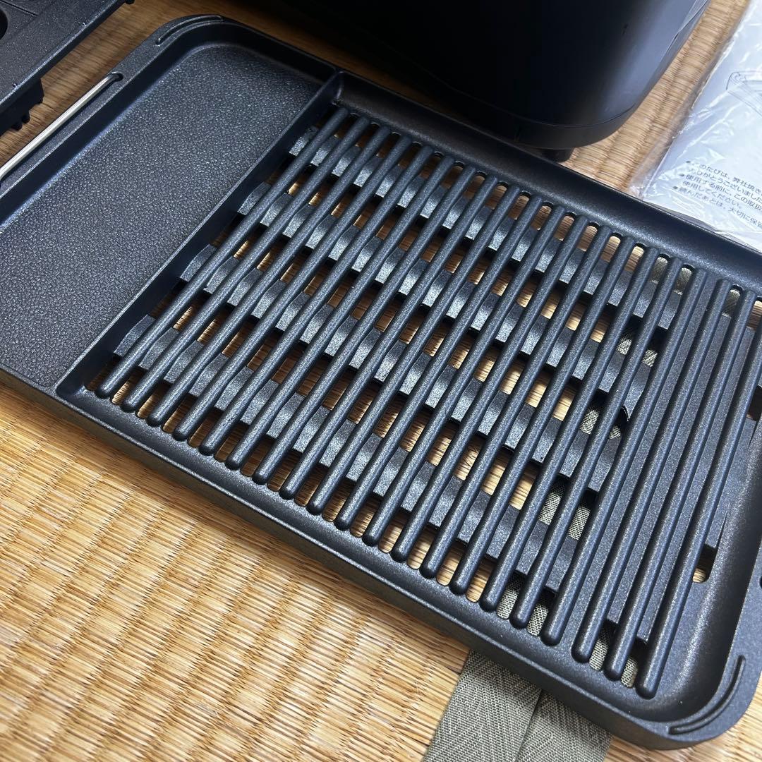 [山善] 煙の少ない 焼肉プレート YGMC-FX130(B)