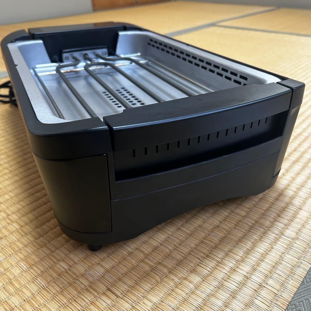 [山善] 煙の少ない 焼肉プレート YGMC-FX130(B)