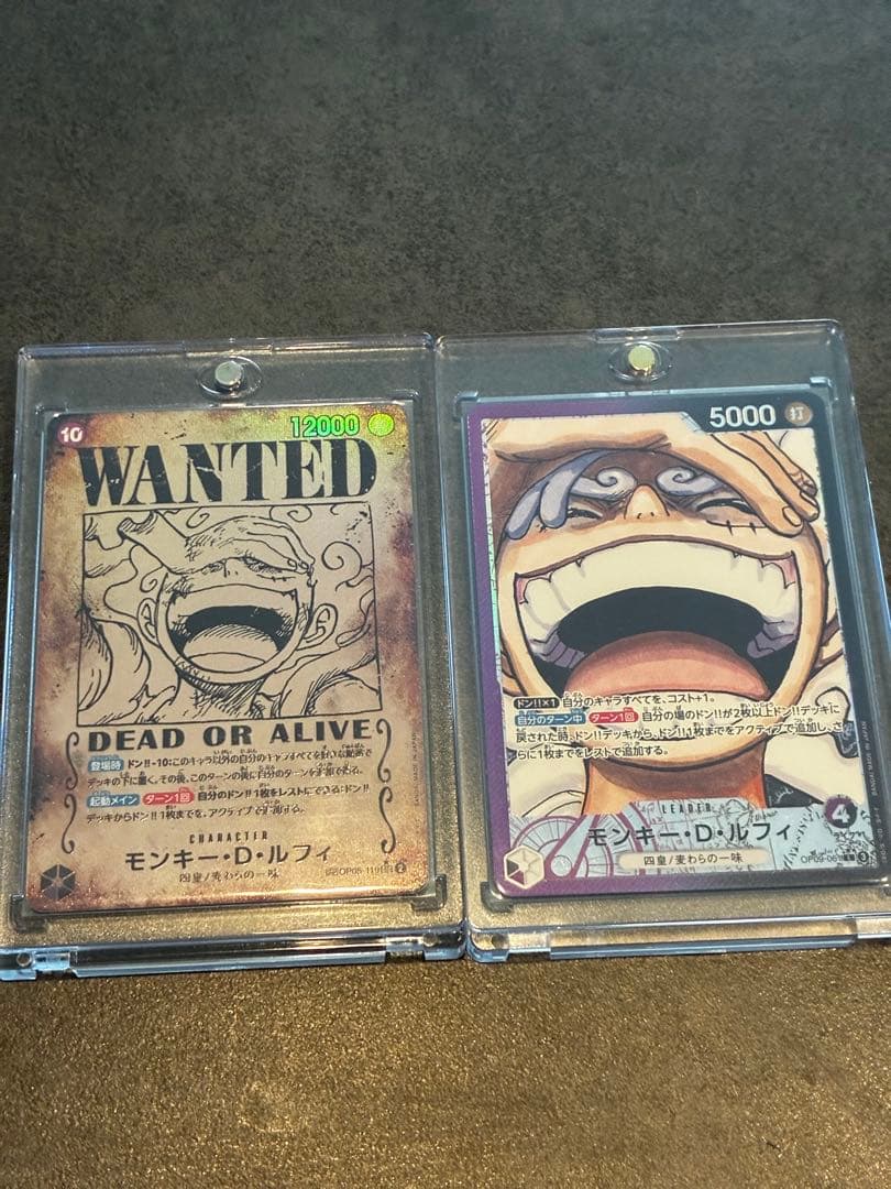 ワンピースカード　まとめ売り　引退品