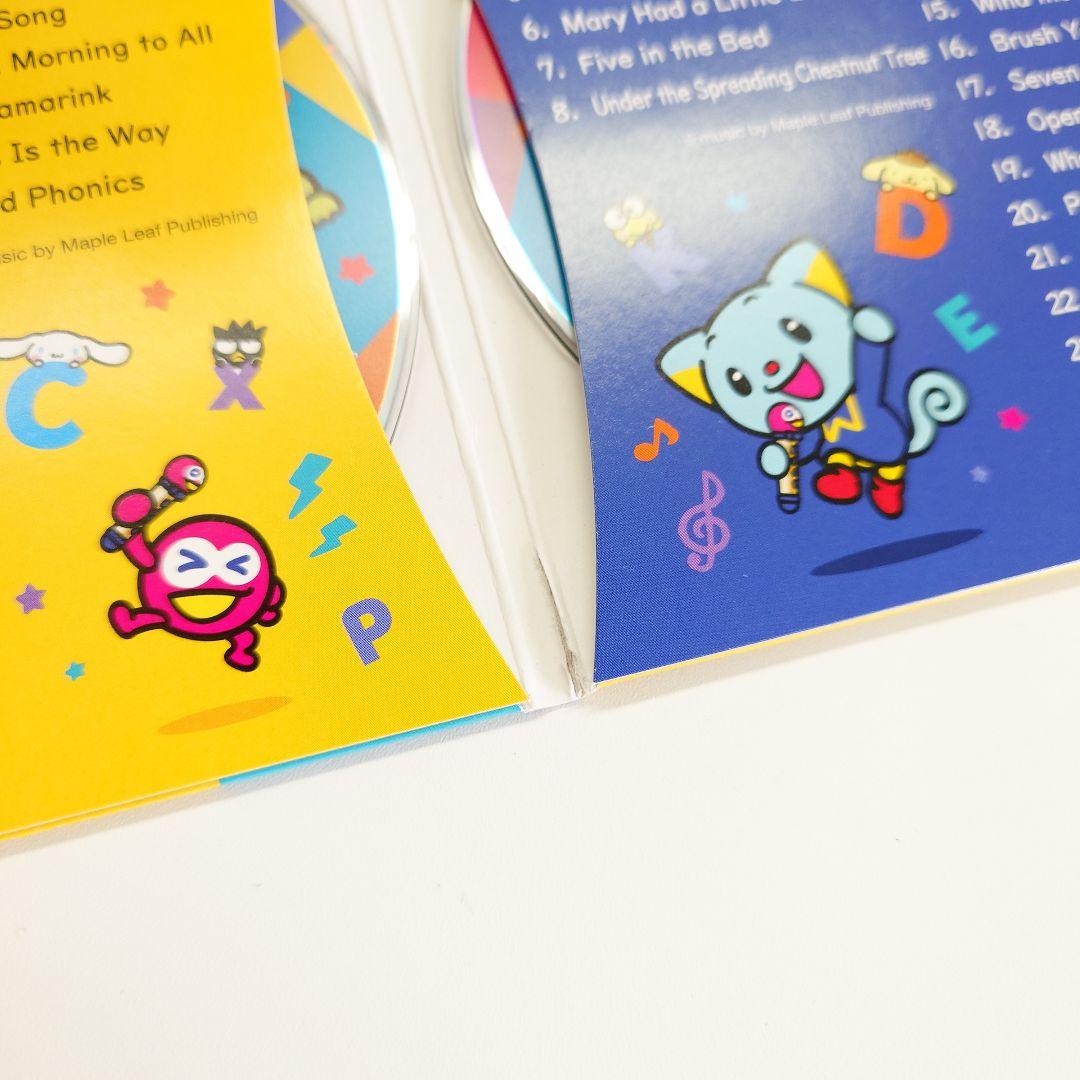 Sanrio English Master CD 1&2 セット