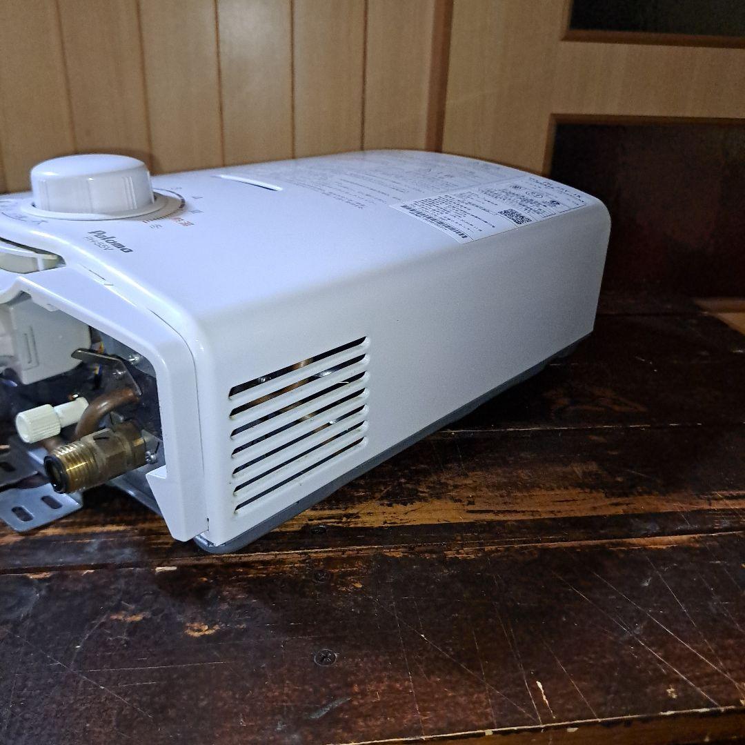 パロマ ガス瞬間湯沸器 PH-55V-1K LPガス用(プロパン)2019年製
