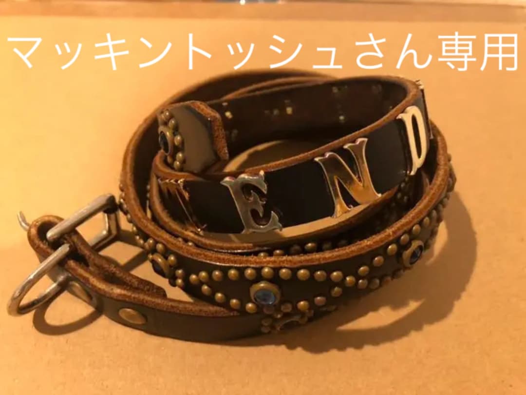 テンダーロイン ナローベルト 青 サイズM ドラマ同色