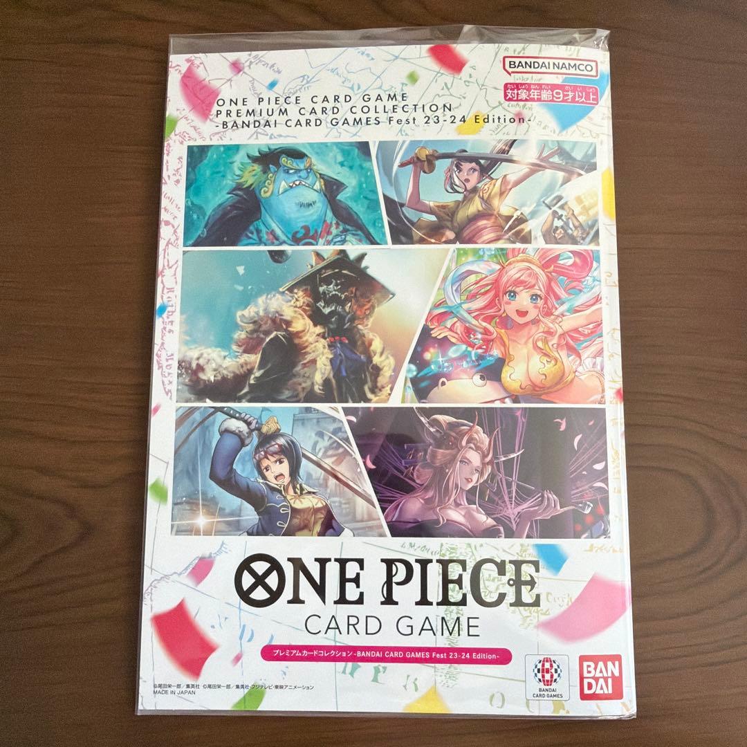 ONE PIECE カードゲーム プレミアムカードコレクション まとめ売り
