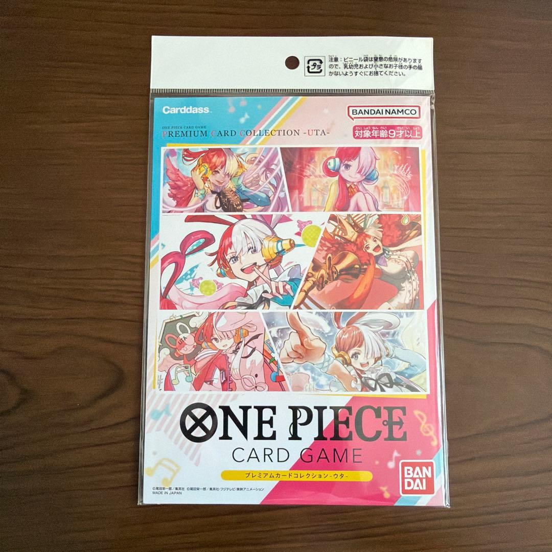 ONE PIECE カードゲーム プレミアムカードコレクション まとめ売り