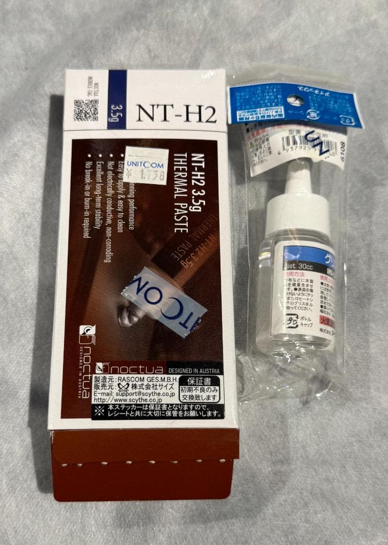 なお　PCパーツ（MB、CPU、メモリ、SSD４TB、電源）