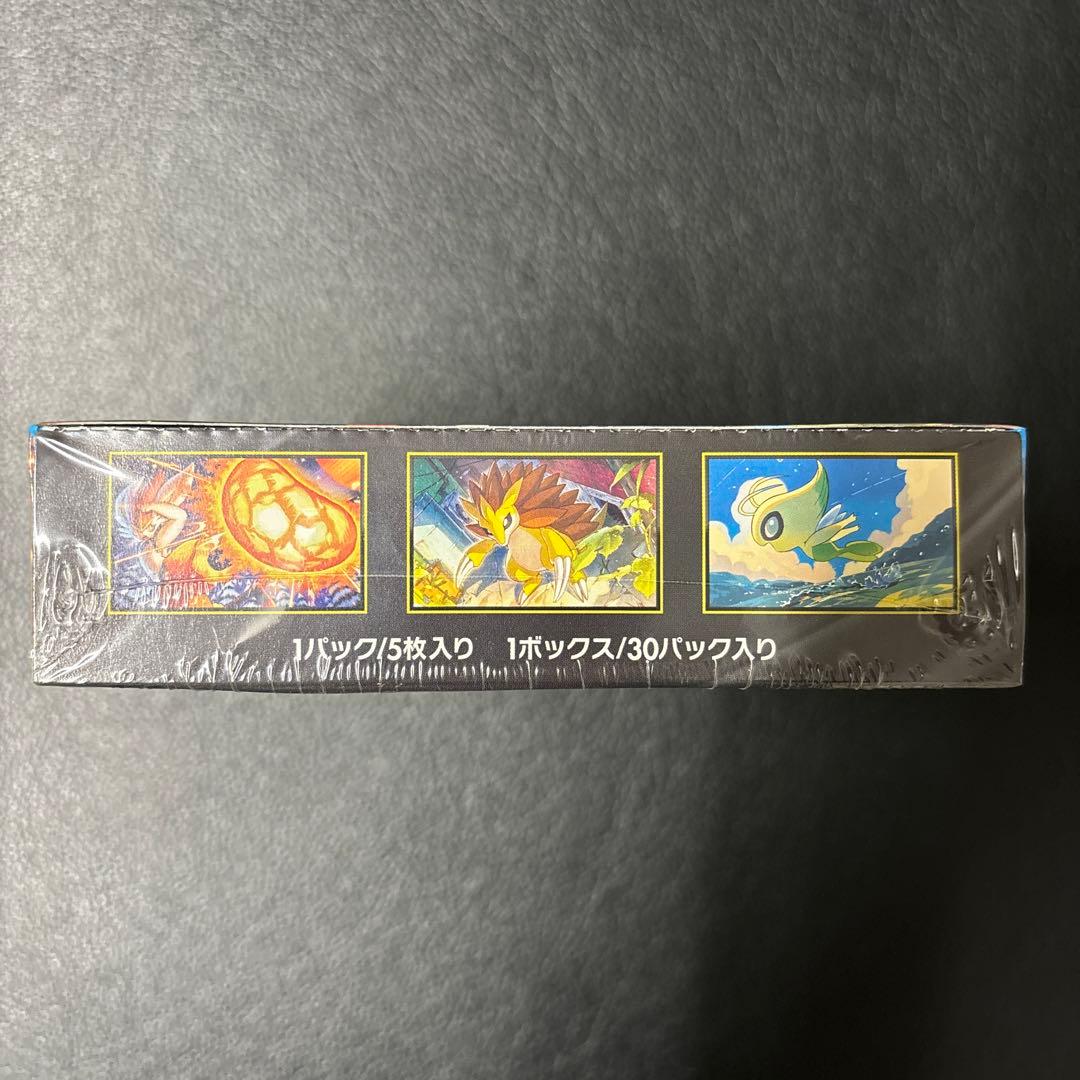 ポケモンカード メガブレイブ 1BOX 新品未開封 シュリンク付き