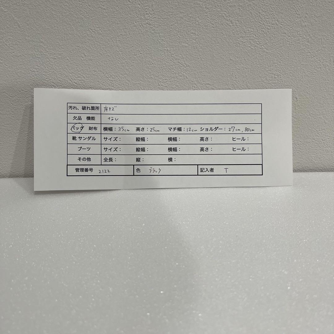 希少美品　トリーバーチ　Amalie 2way ボストンバッグ　アマンダ　シボ革