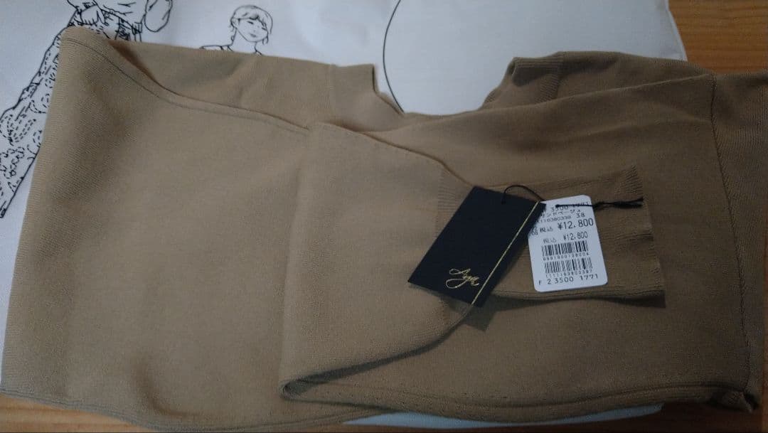 ☆ヤマダヤの福袋☆2025年など☆