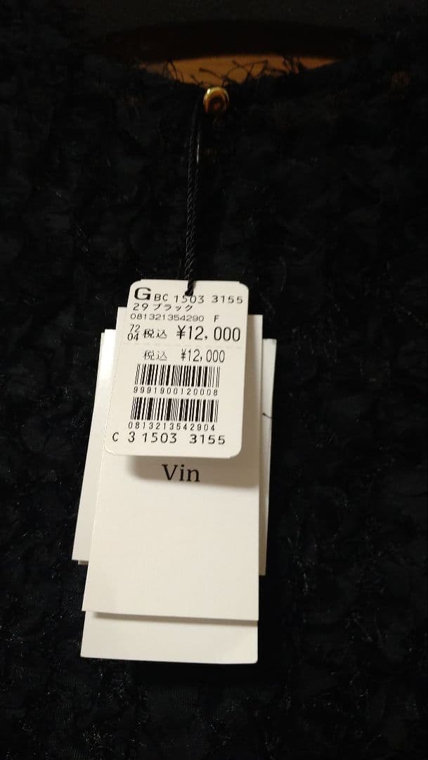 ☆ヤマダヤの福袋☆2025年など☆