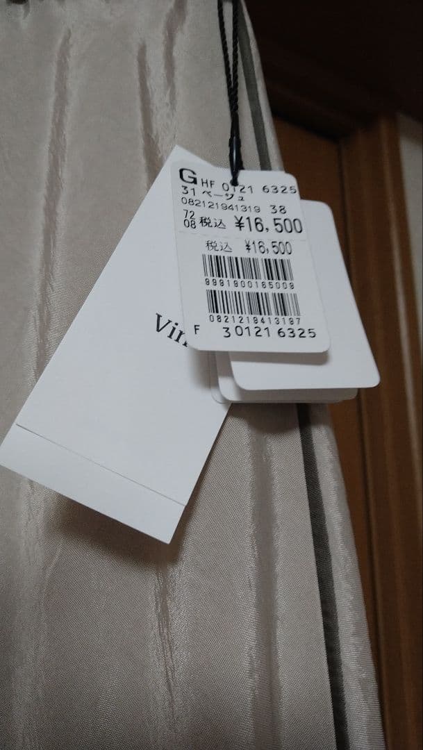 ☆ヤマダヤの福袋☆2025年など☆