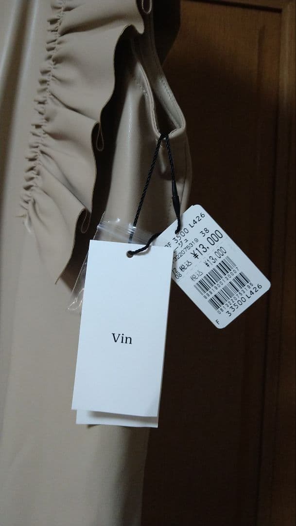 ☆ヤマダヤの福袋☆2025年など☆