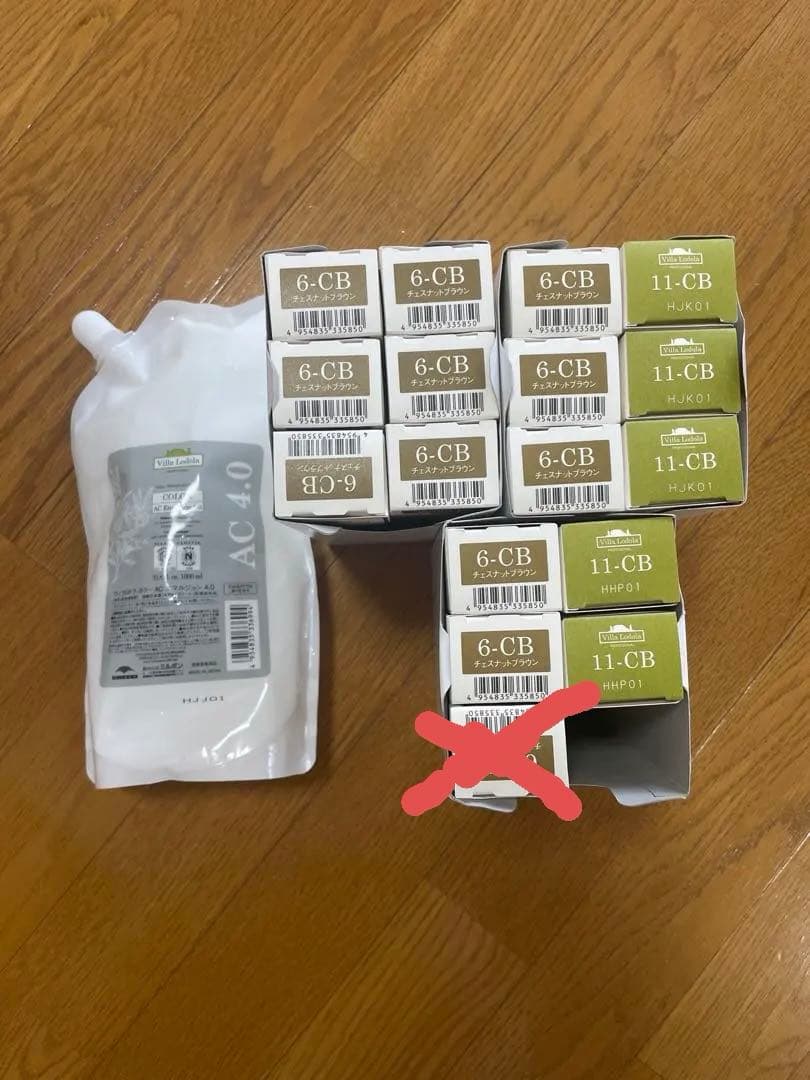 ミルボン　ヴィラロドラ　バラ売り可　白髪染め　オーガニック