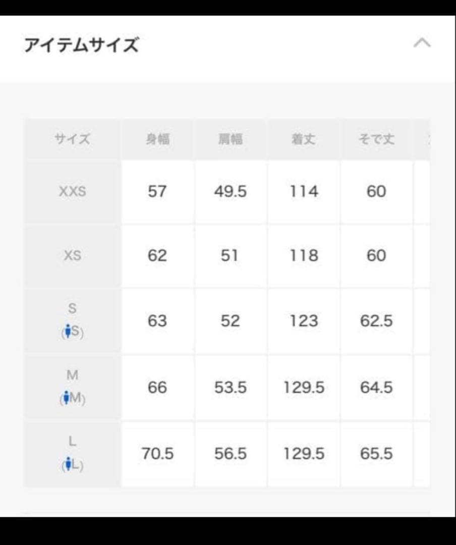 LEMAIRE WRAP COAT ルメールラップコート