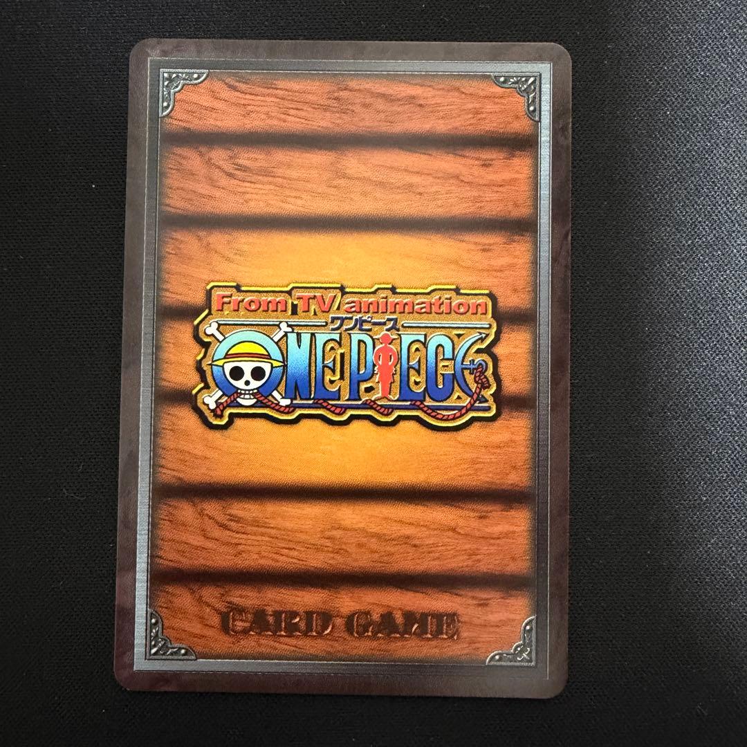 【極美品】ワンピースカード 2004年 ジャンプ応募者サービス特典 5枚セット