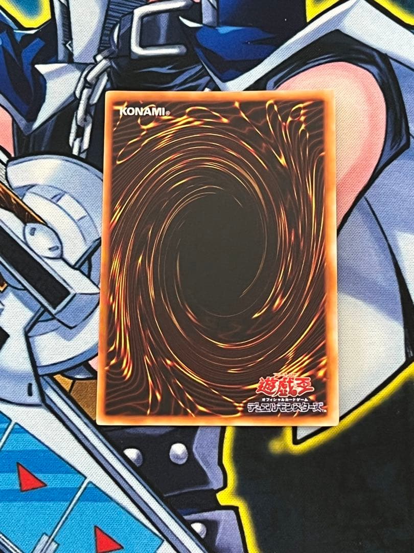 真紅眼の黒竜　初期　極美品