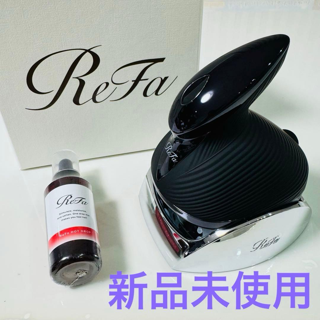 【新品未使用】ReFa リファ ビューテック ヘッドスパ ブラック（特典付き）