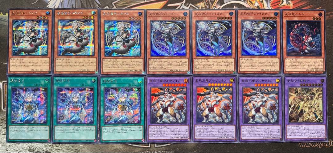 遊戯王 ドラゴンテイル　デッキパーツ